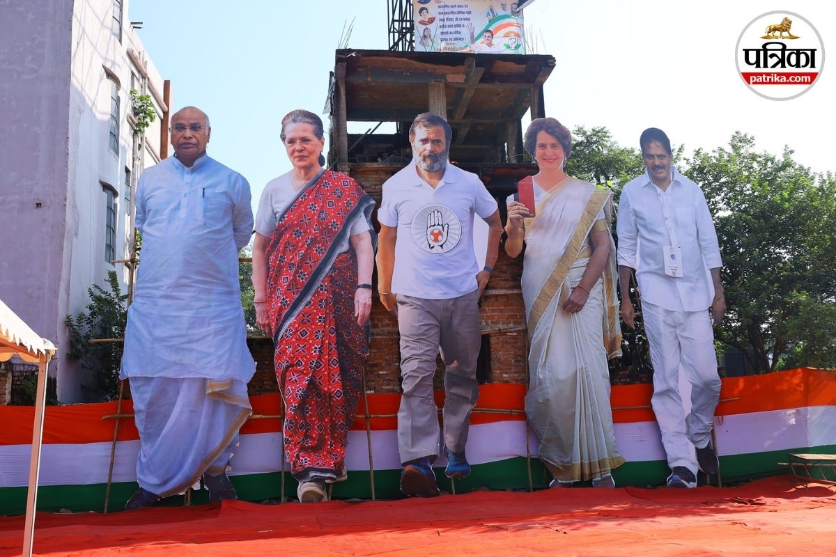 cwc meeting | कांग्रेस