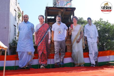 cwc meeting | कांग्रेस