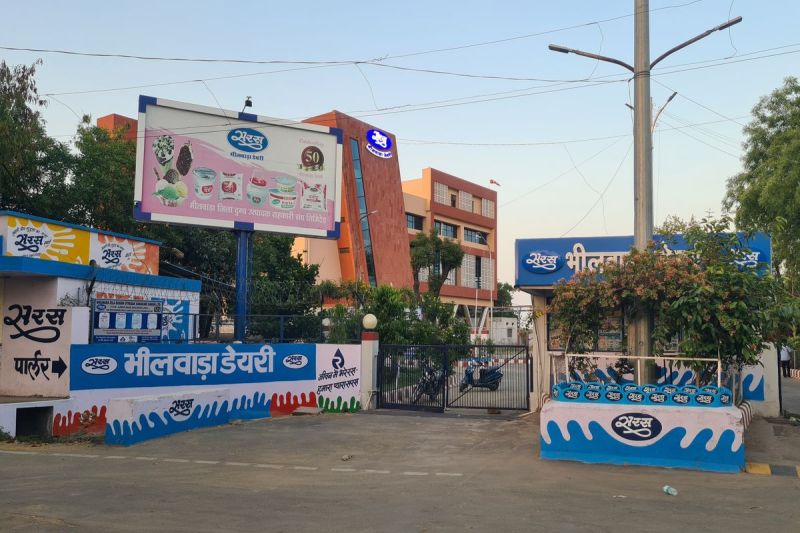 Saras Ghee becomes cheaper, new rates applicable from 22nd