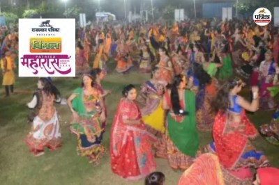 Patrika Maharas Dandiya Festival Starts Tomorrow East Lawns of Entertainment Paradise Jaipur Dandiya will be played to tunes of songs