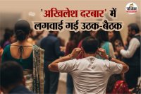 kanpur uttar pradesh crime