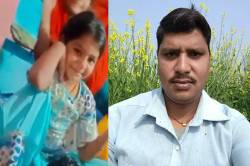 एमपी में नदी पार न कर पाने के कारण पिता-बेटी की मौत, बच सकती थी जान.. - image