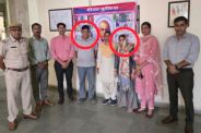 dausa police