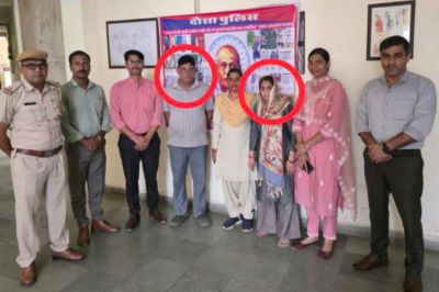 dausa police