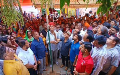 sikar photo