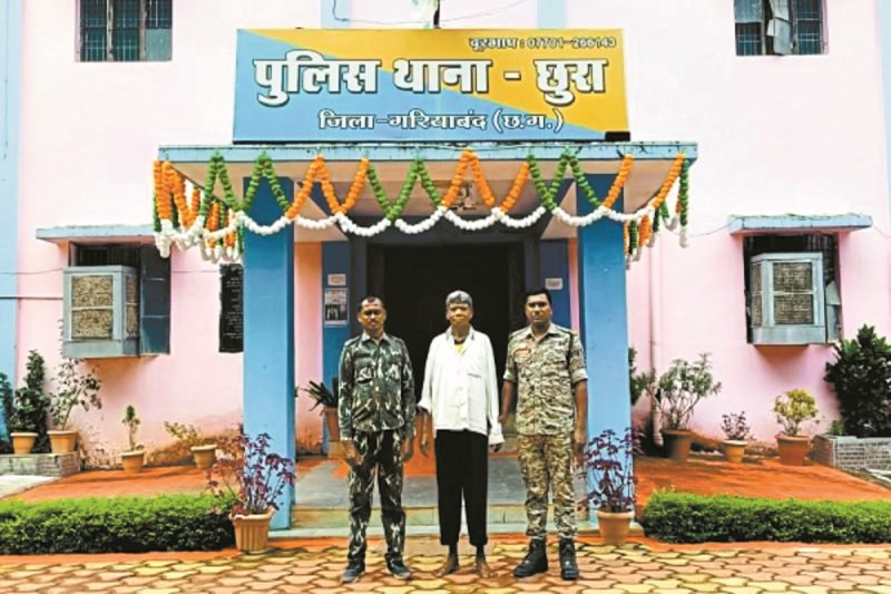 CG News: खेत में मिली युवक की सड़ी-गली लाश, गांव में फैली सनसनी