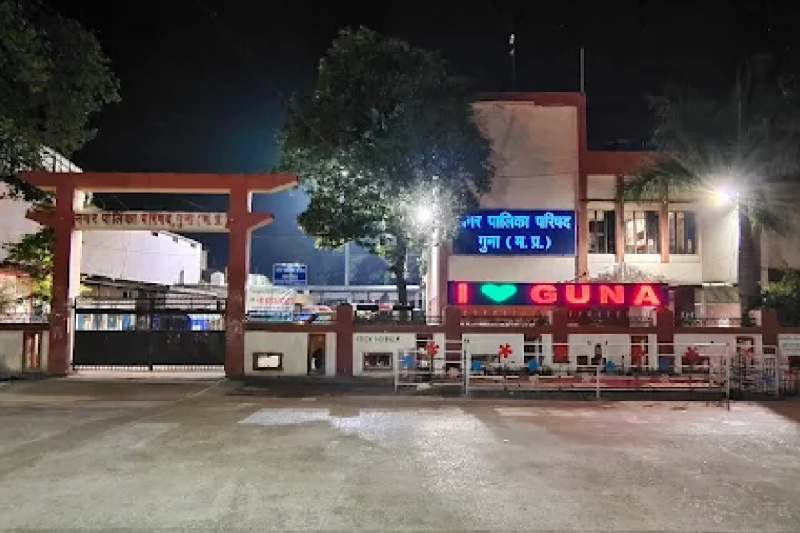 guna nagar nigam status delayed shivraj singh chouhan mp news