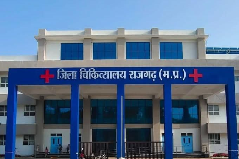nursing staff taking bribe delivery rajgarh district hospital mp news