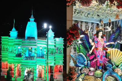 shardiya navratri Vrindavan Prem Mandir mata rani darbar balaghat mp news