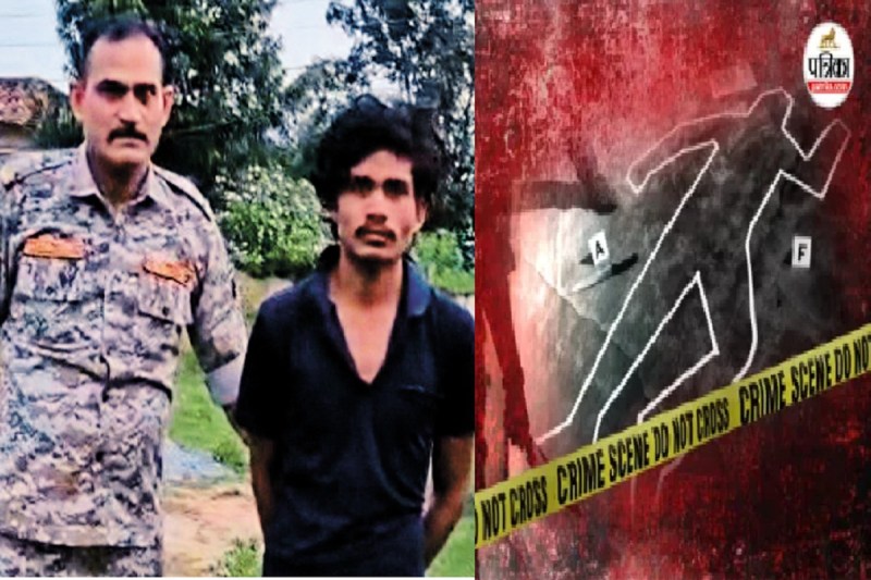 dhamtari Murder news