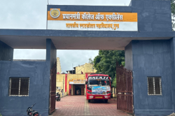 MP के सरकारी कॉलेज का गजब ऐलान, कहा- 6 सितंबर तक पहले आओ, पहले पाओ… - image