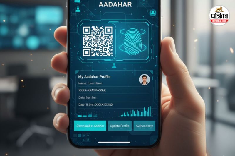 e-Aadhaar app, Aadhaar update mobile app, UIDAI new app launch, update Aadhaar online, Aadhaar mobile app 2025, Aadhaar card update online, e-Aadhaar download app,