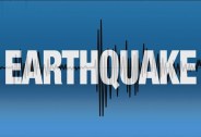 Earthquake in Russia
