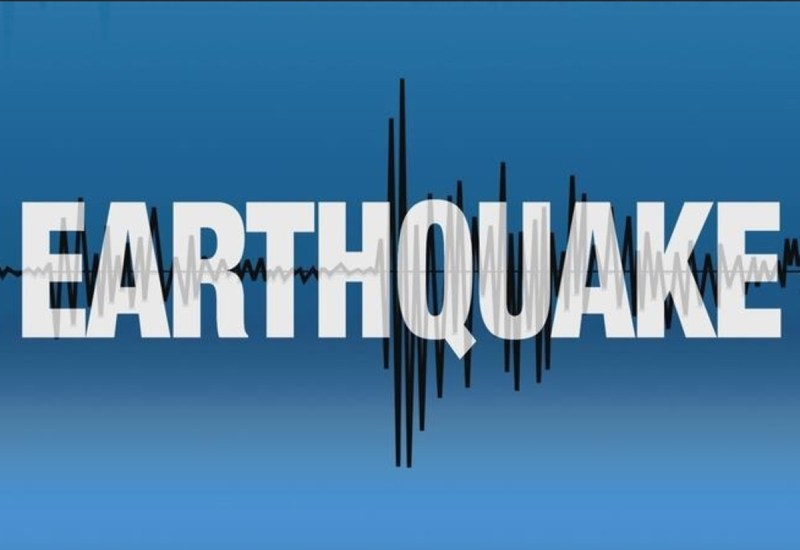 Earthquake in Russia