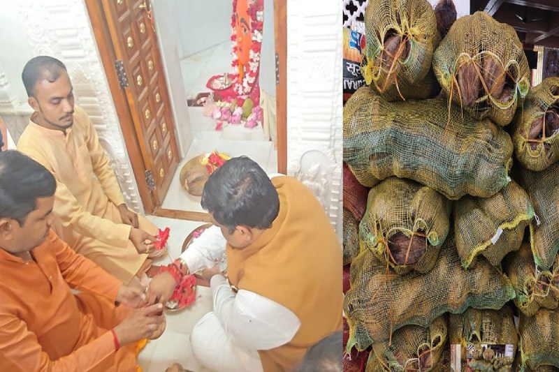 CG News, Education Minister