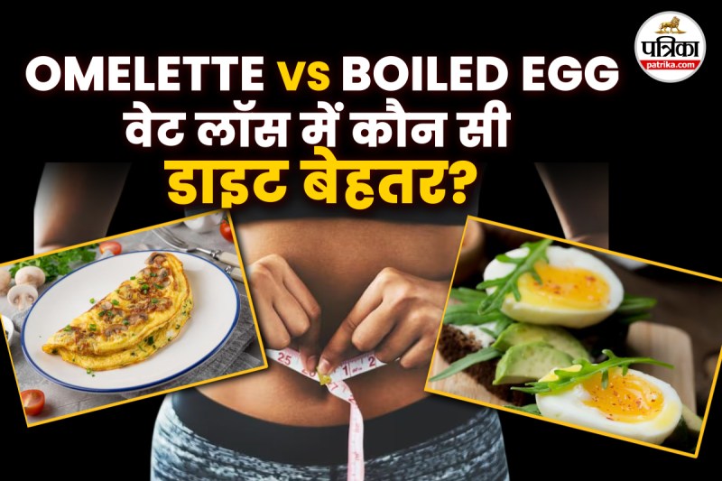 Boiled egg nutrition,Omelette calories,Eggs for weight loss,