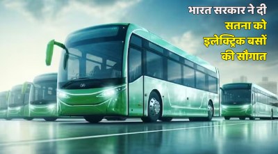 electric bus