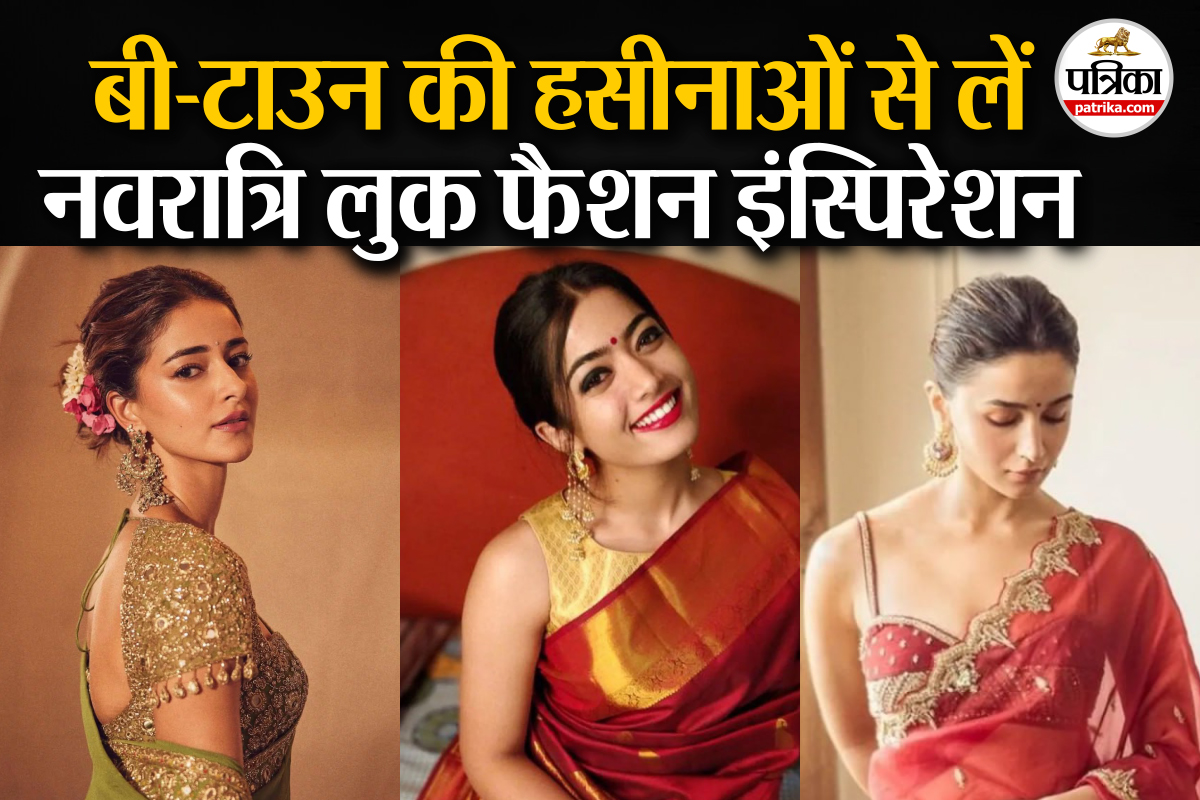 Shardiya Navratri 2025, Navratri 2025, Designer Sarees, Designer Sarees for Women,