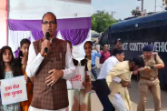 raisen supports one nation one election congress protest mp news