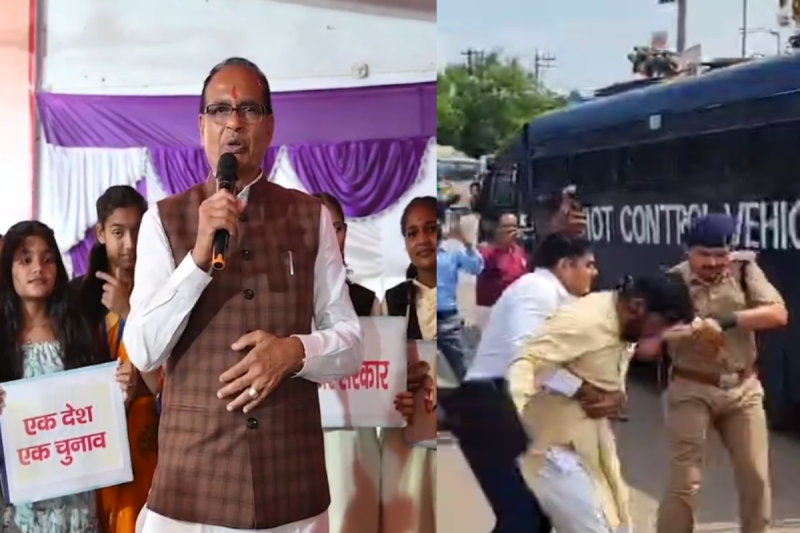 raisen supports one nation one election congress protest mp news