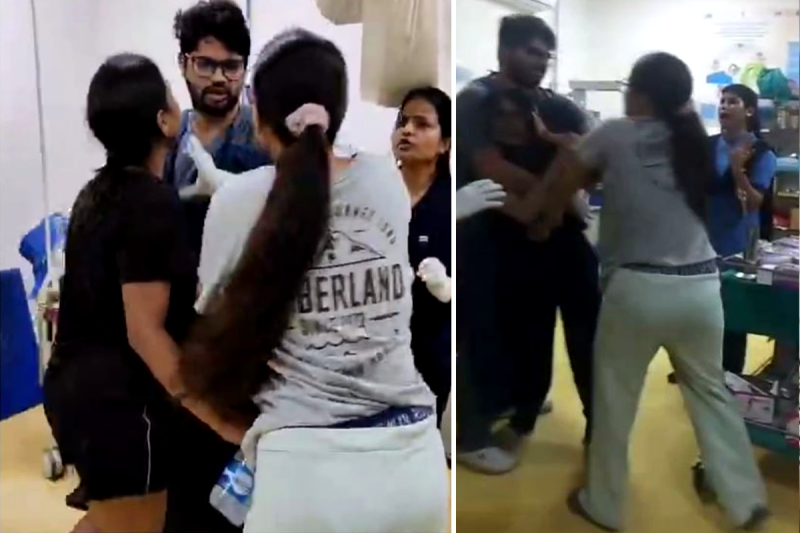 Birsa Munda Medical College