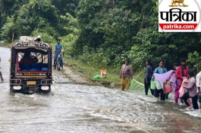 flood news