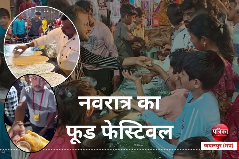 Navratri Food Festival