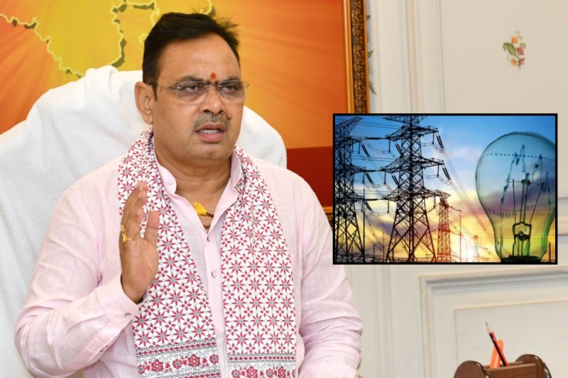 electricity in Rajasthan