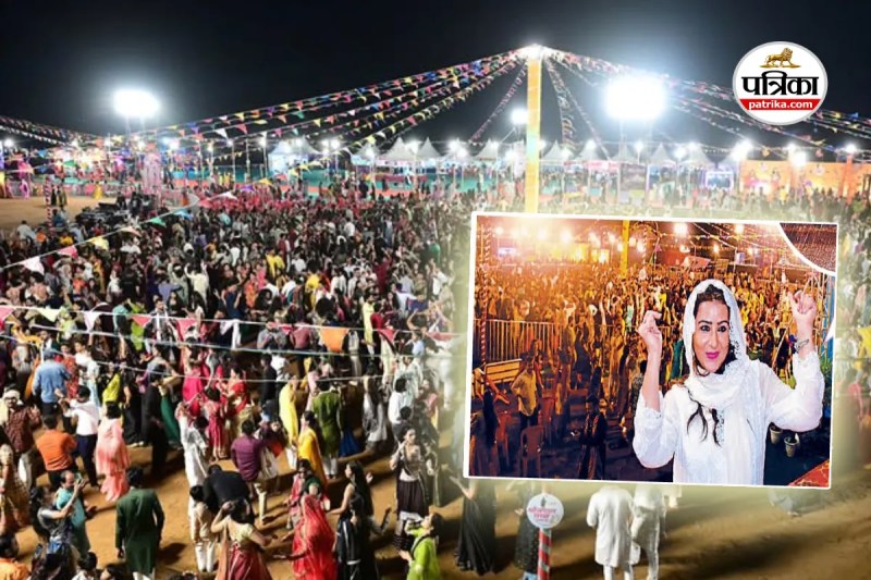 Patrika Bhojpal Garba Mahotsav