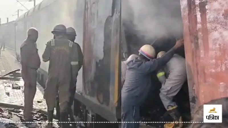 ghaziabad train fire purnea express luggage coach fire sahibabad station