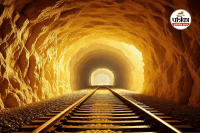 gold mine in madhya pradesh