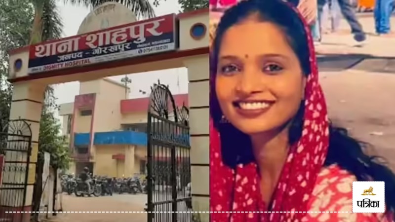 gorakhpur wife shot dead by husband photo studio dispute