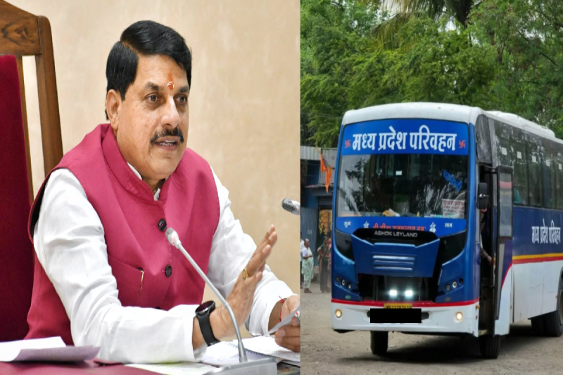 mp Government Public Transport Service