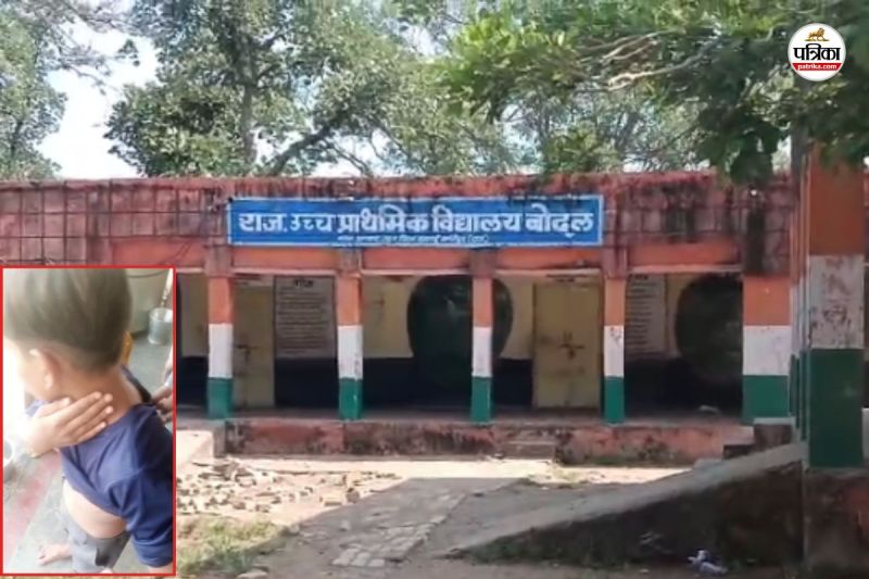 government-school-in-Sawai-Madhopur