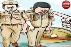 बरेली जंक्शन थाने पर पुलिसवालों की गोलीबारी से मचा हड़कंप, इंस्पेक्टर समेत चार
निलंबित - image