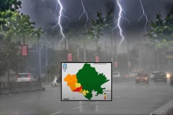 Rain Alert: राजस्थान के इस जिले में ‘तांडव’ मचाएगा मानसून… RED अलर्ट जारी, जानें
8-9 सिंतबर को कैसा रहेगा मौसम? - image
