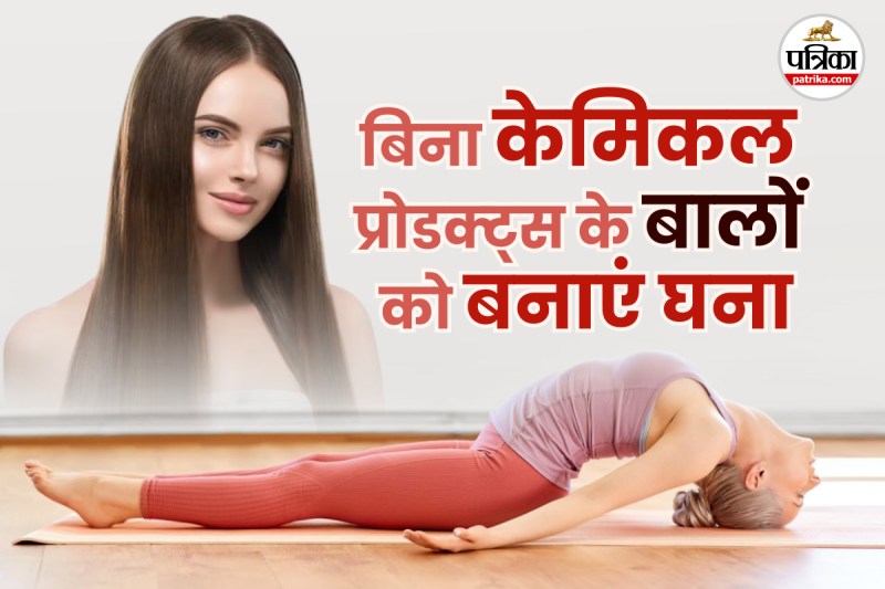 Yoga tips, yoga for hair care, yoga asanas for black hair, yoga for strong hair,