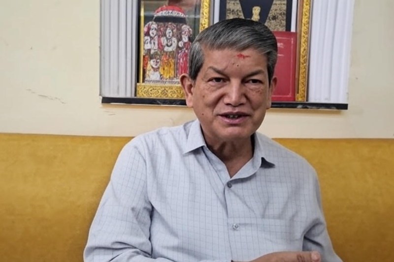 former cm harish rawat speaks about new gst rates
