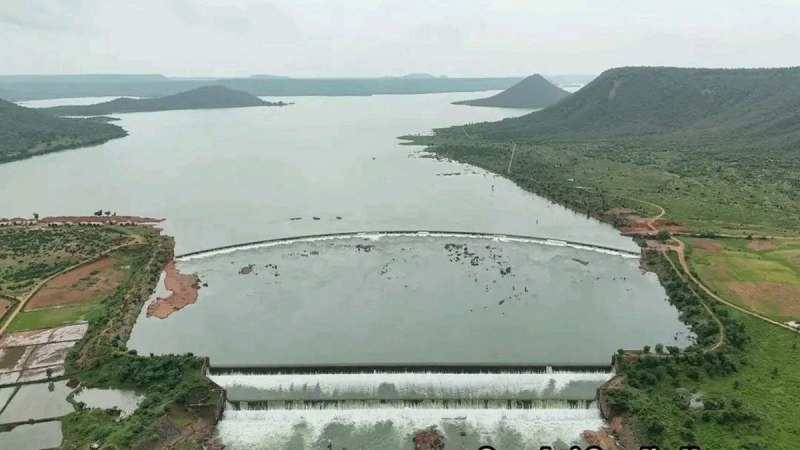 harsi dam