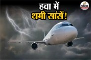 Lucknow news
