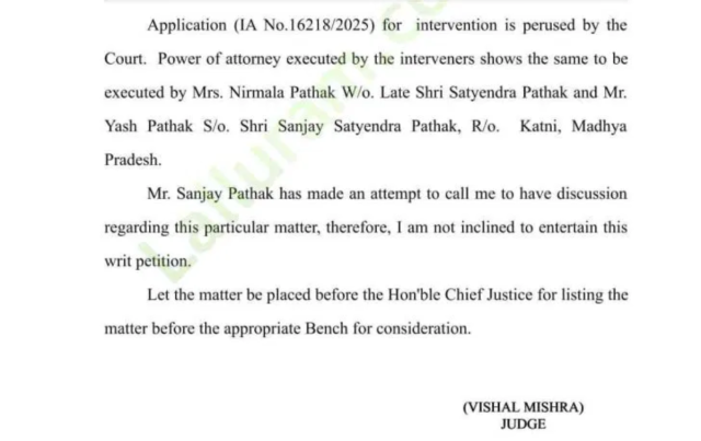 hc judge