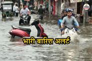 heavy-rain-1