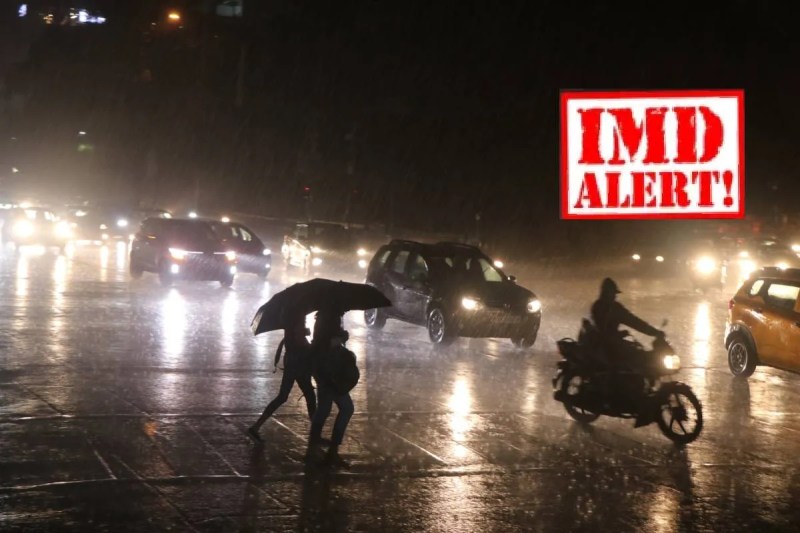 heavy rain (Photo- Patrika)