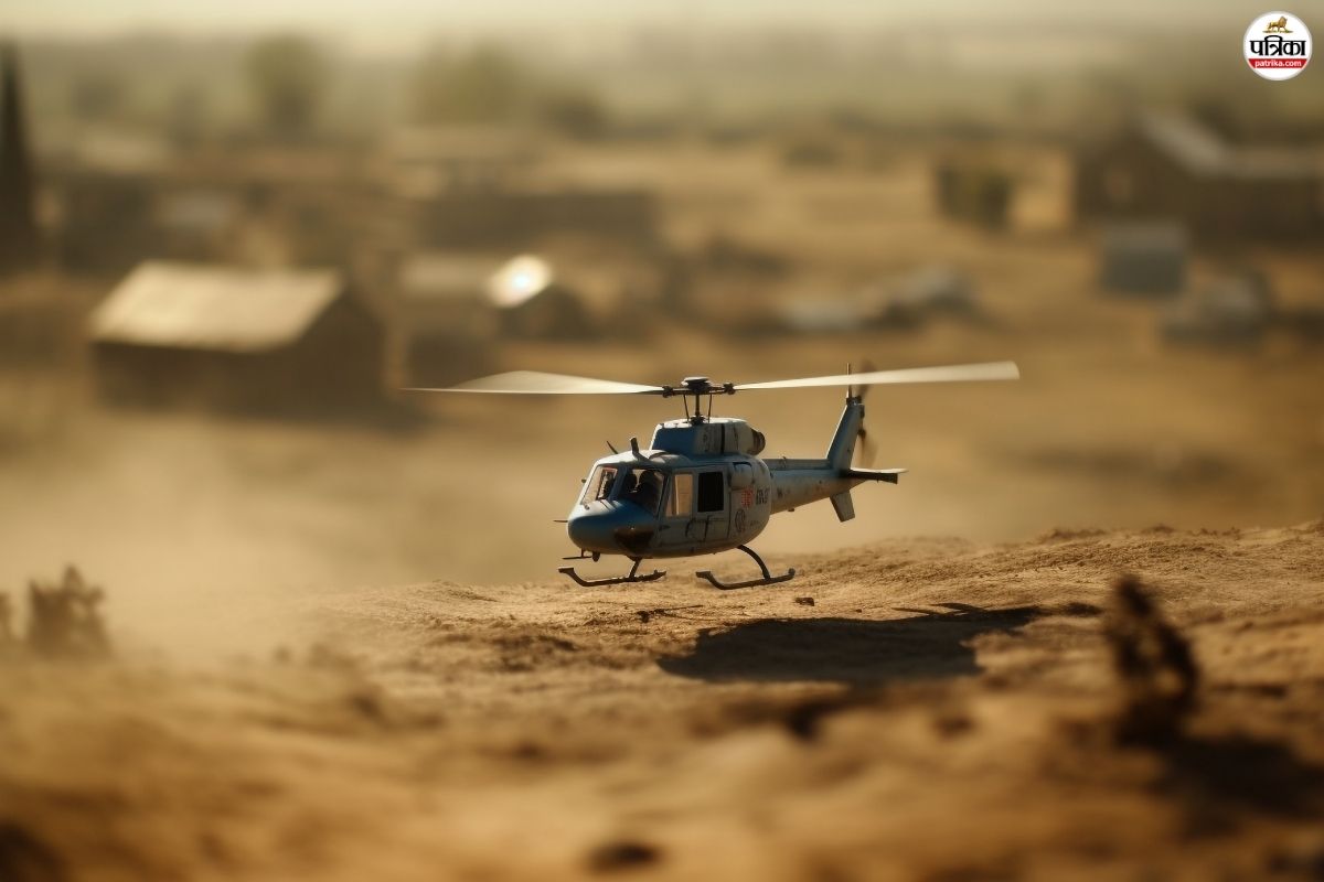 helicopter