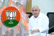 MP BJP announces 16 Kisan Morcha District Presidents