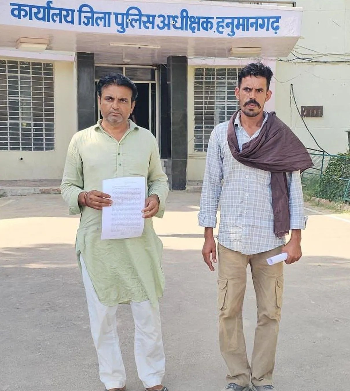 Demanded money in a case of assault, handed over five hundred rupee notes at the police station, police said, money for the seizure