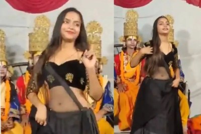 ताड़का वध के दृश्य के दौरान भोजपुरी के अश्लील गानों पर डांस