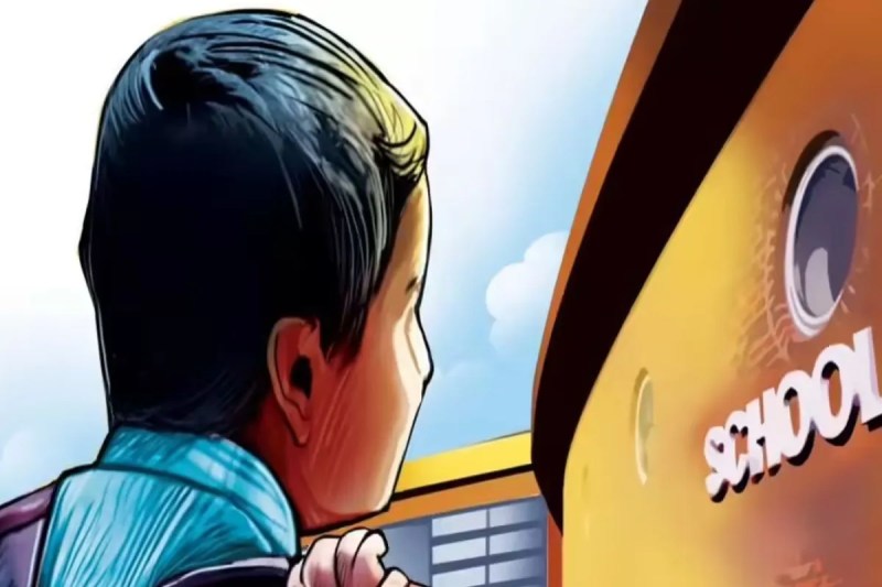 स्कूल में बंद रहा पांच साल का बच्चा