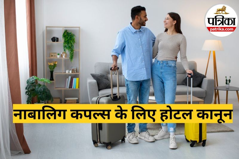 Age 18 couple hotel rules