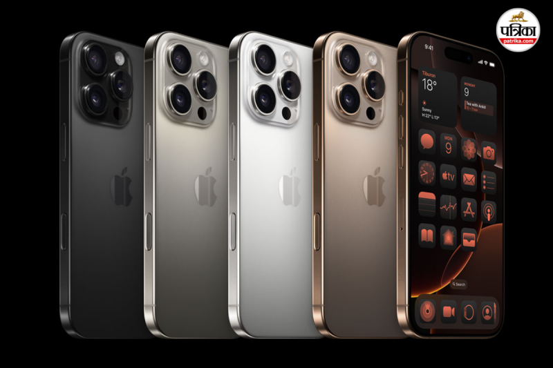 iPhone 17 India Launch